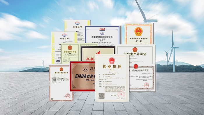 贝博bb艾弗森